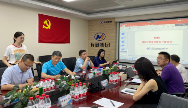 1658278881754906.png image.png