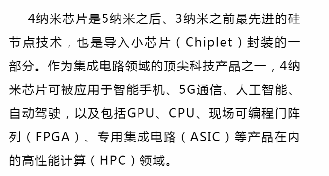 1659664297630147.png image.png