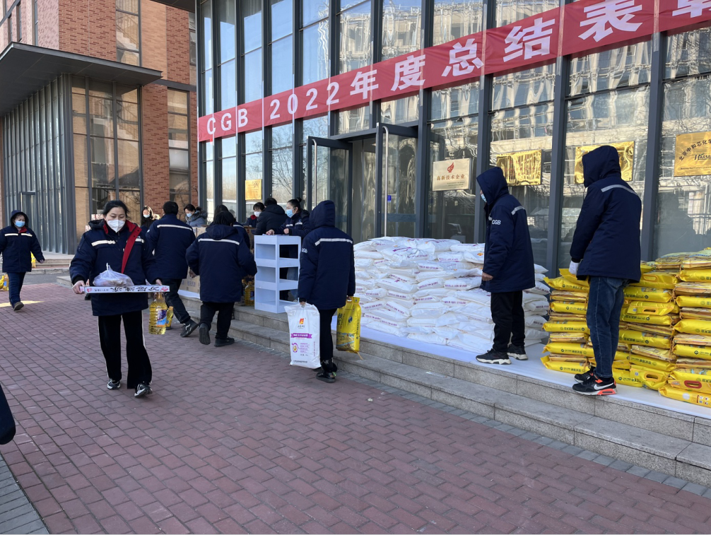 1674026051331893.png 1674026045127.png