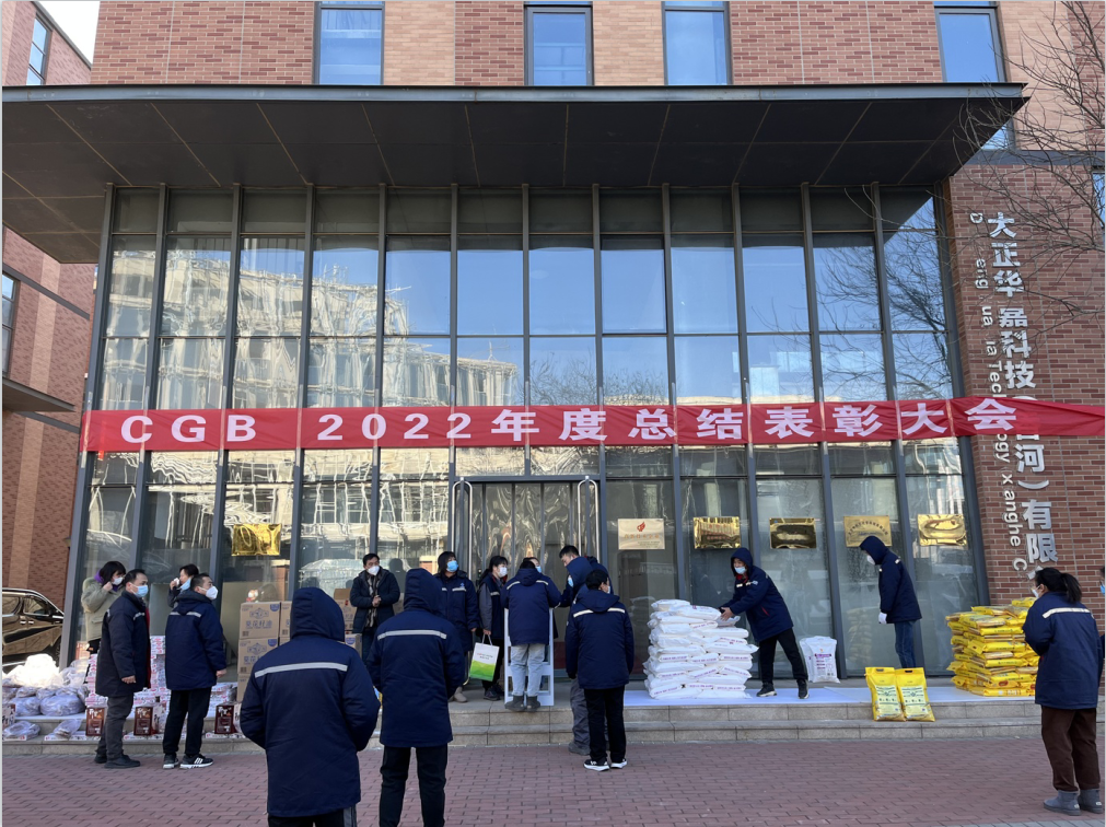 1674026172880154.png 1674026166748.png