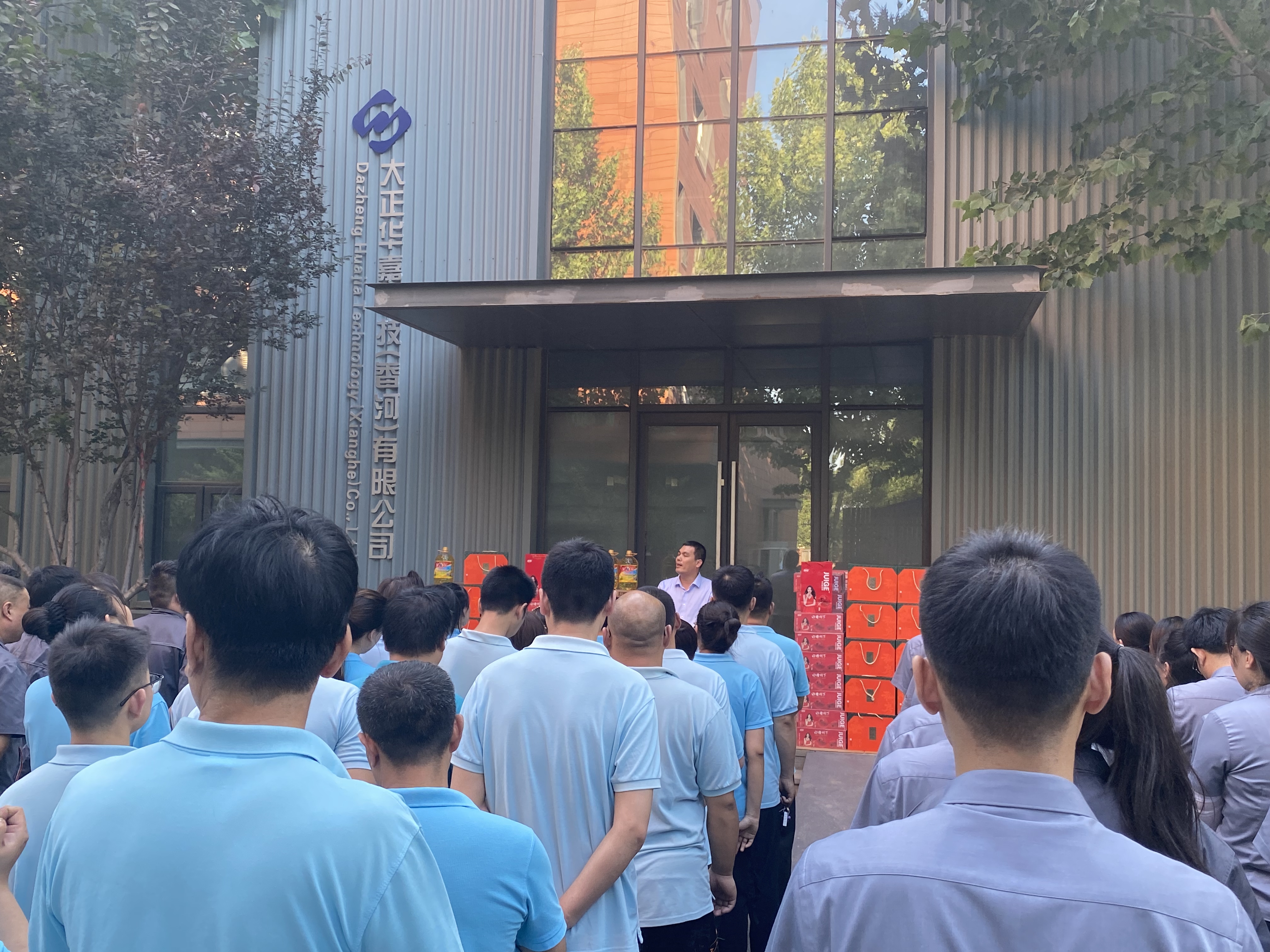 1687350045594472.jpg 1687350045594472.jpg