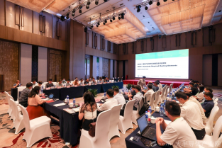 大正華嘉科技（香河）有限公司應(yīng)邀參加SEMI中國(guó)化合物半導(dǎo)體標(biāo)準(zhǔn)技術(shù)委員會(huì)2021秋季會(huì)議