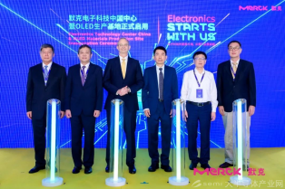 英諾達著力抓住用戶需求痛點