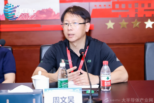 NI開(kāi)放式平臺(tái)助力用戶(hù)產(chǎn)品高效落地