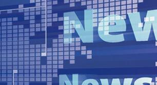 IBM、美光紛紛宣布十年內(nèi)半導(dǎo)體投資計(jì)劃