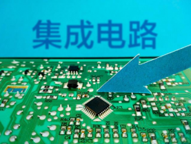 總投資約20.28億元，蘇州市集成電路創(chuàng)新中心即將開(kāi)工