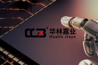 2023年第二屆第三代半導(dǎo)體材料技術(shù)與市場(chǎng)研討會(huì)將于2023年3月30-31日召開