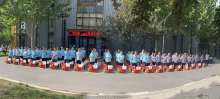 明月寄相思，華林嘉業(yè)全體員工祝合作伙伴、供應(yīng)商及各界同仁中秋節(jié)快樂(lè)！